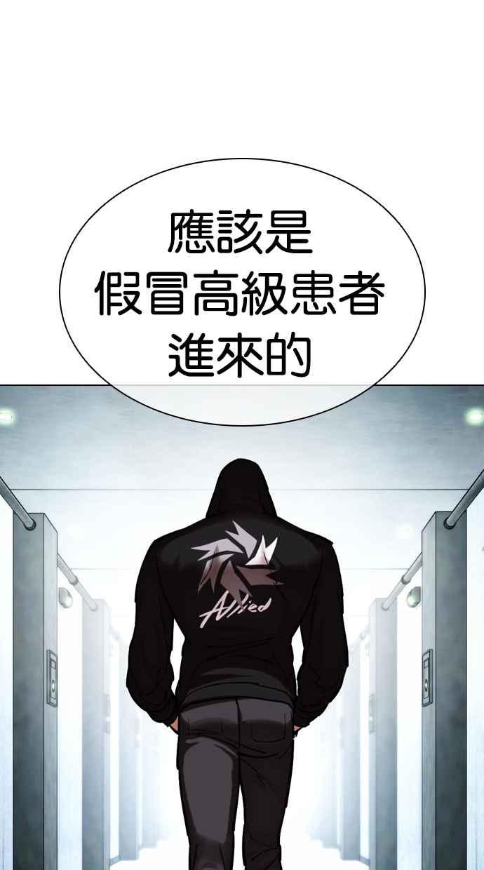 第336页