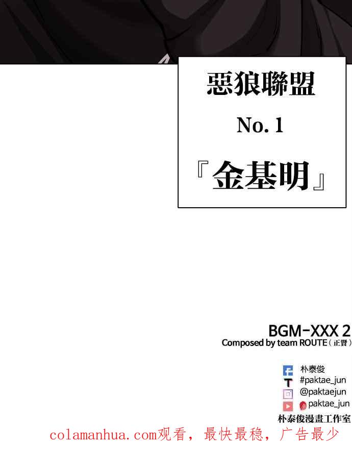 第348页