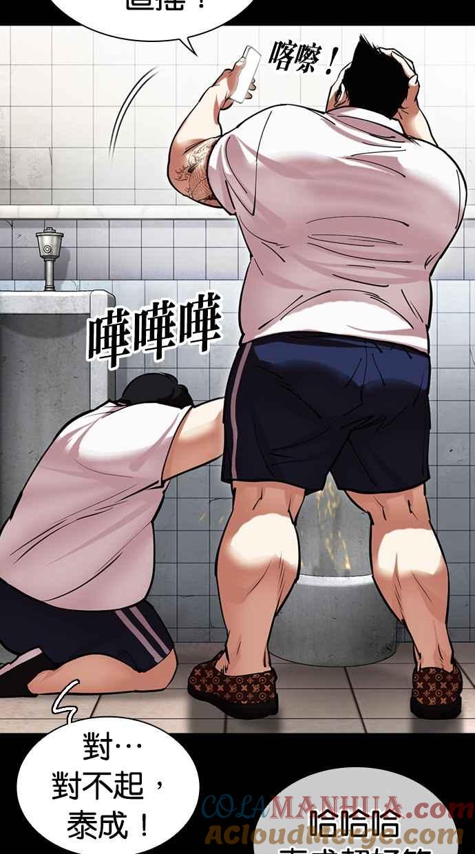 第130页