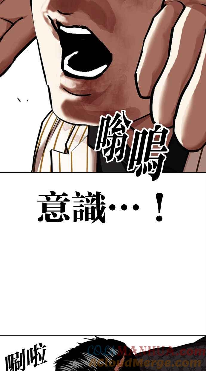 第170页