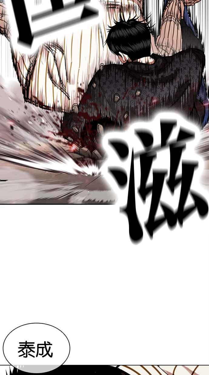 第176页