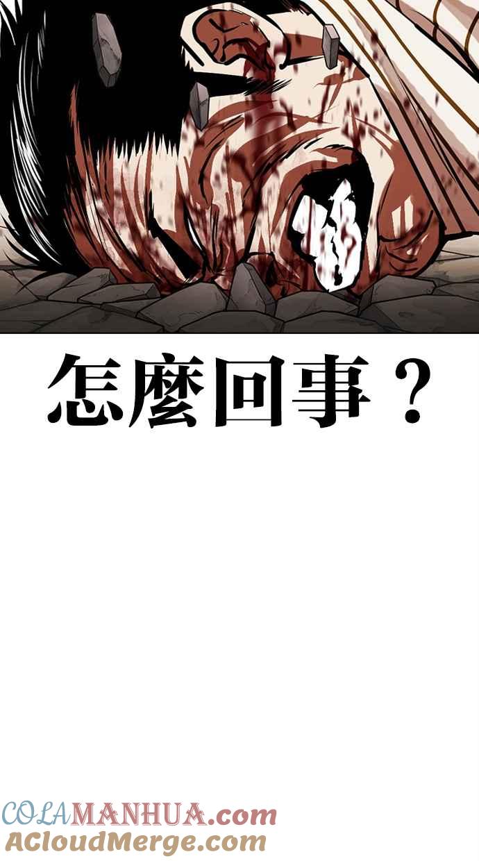 第178页