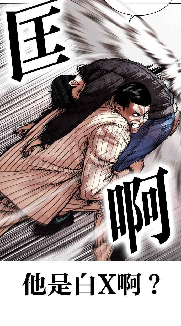 第184页