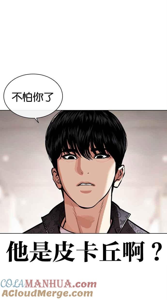 第186页