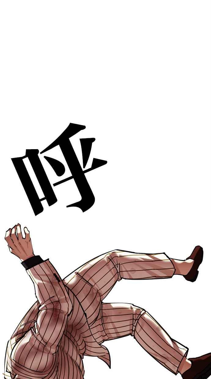 第190页