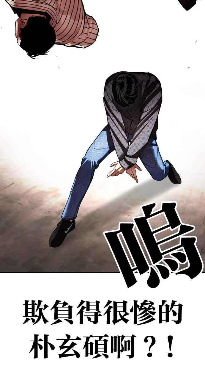 第192页