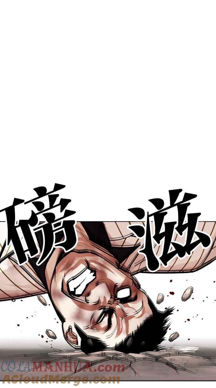 第194页