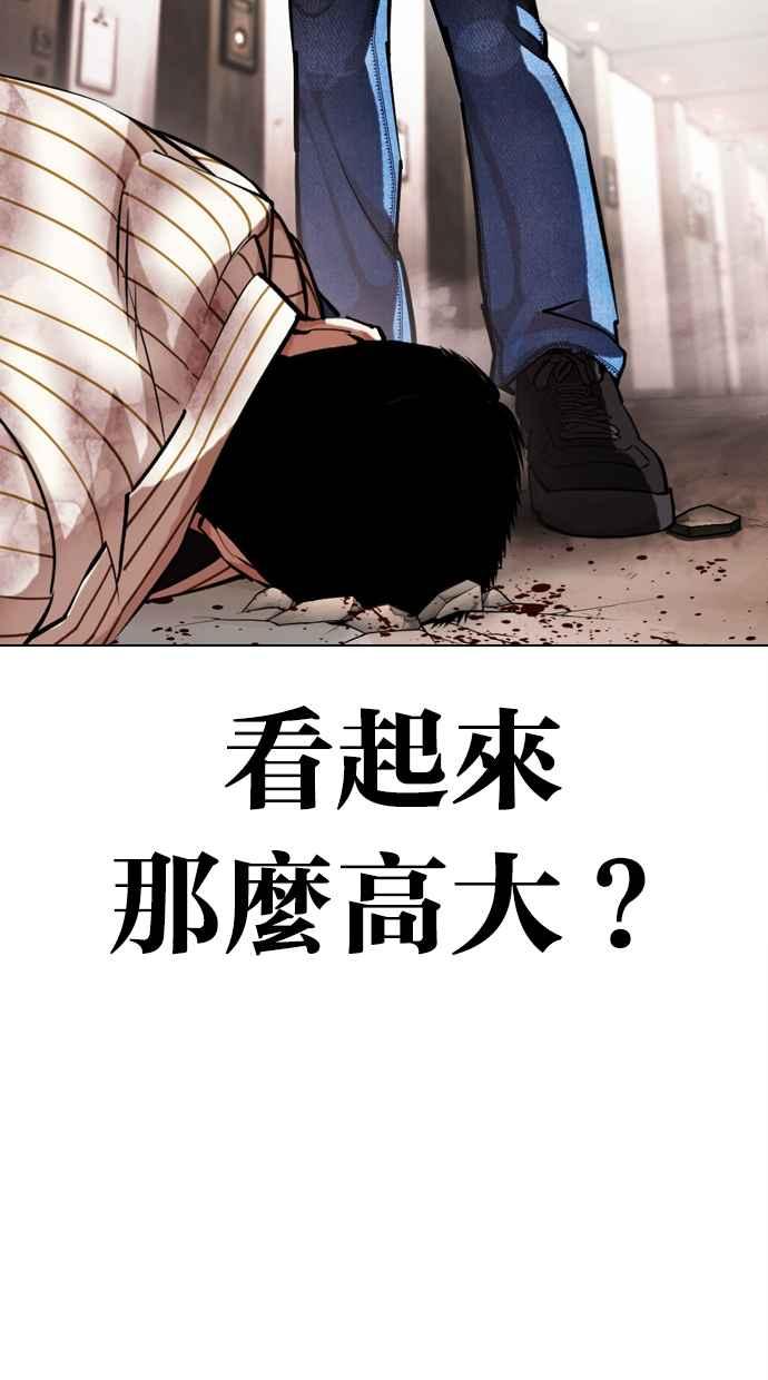 第198页