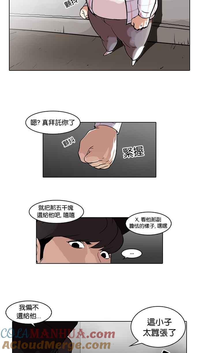 第62页