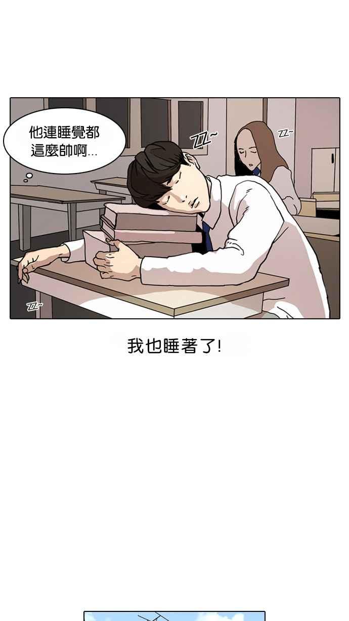 第120页