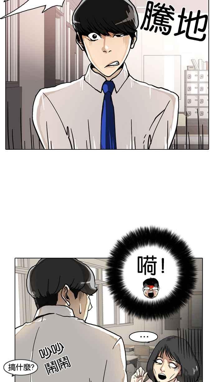 第136页