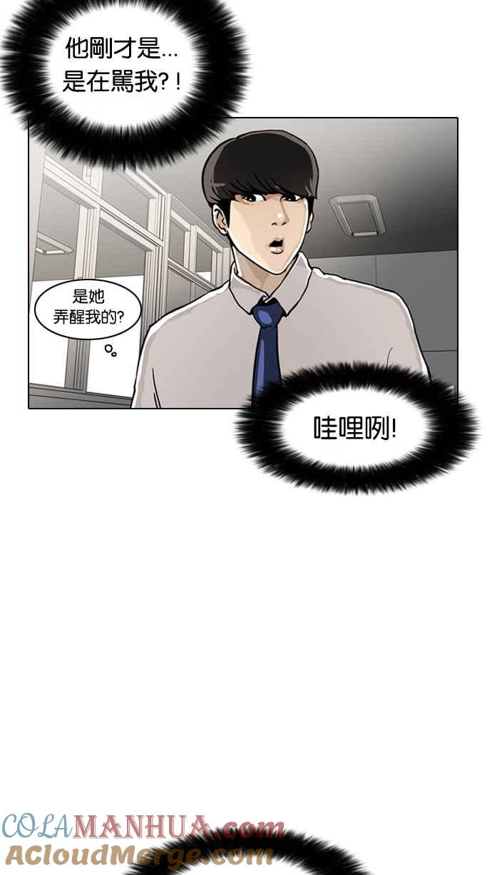 第140页