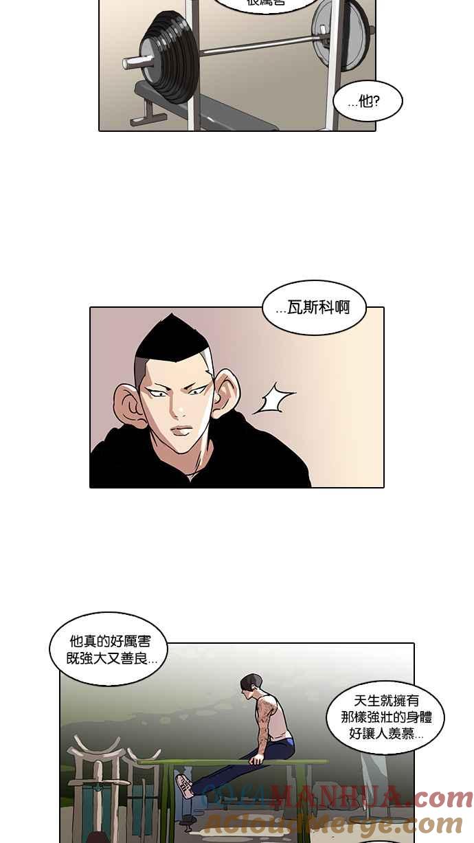 第92页