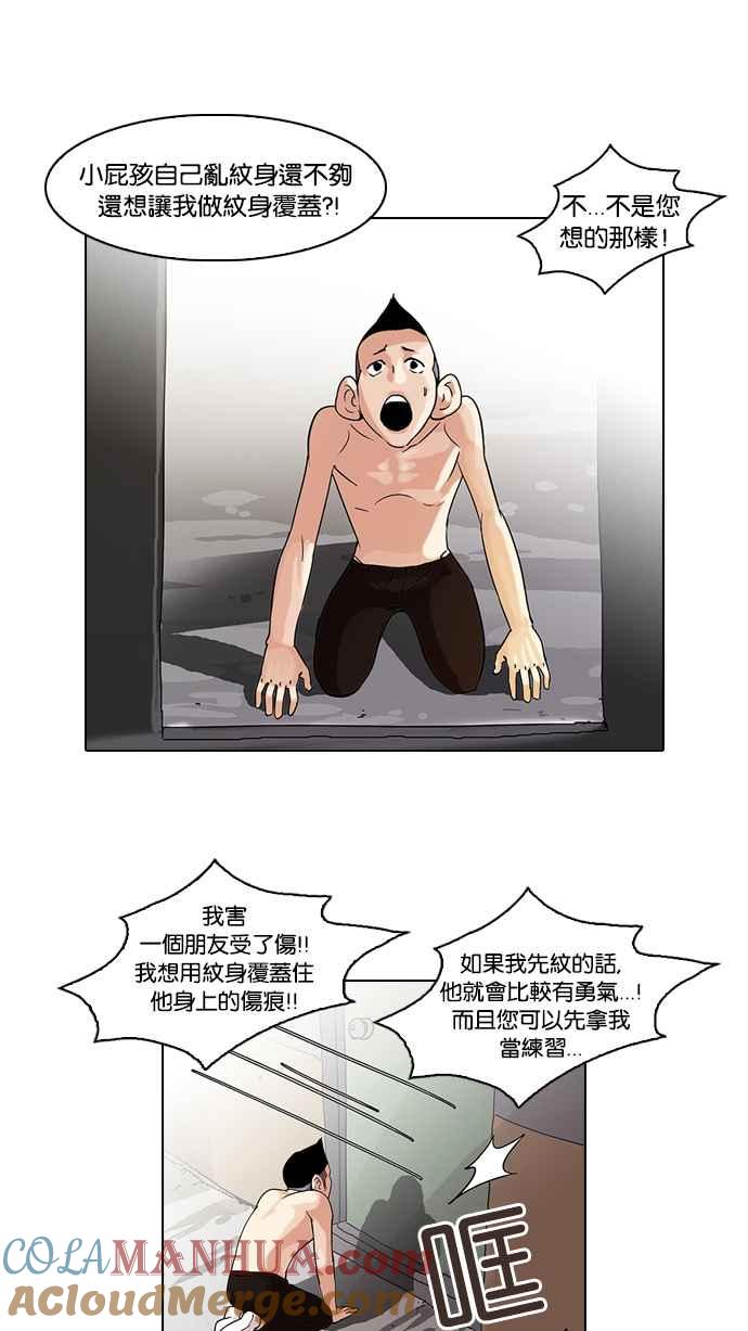 第80页