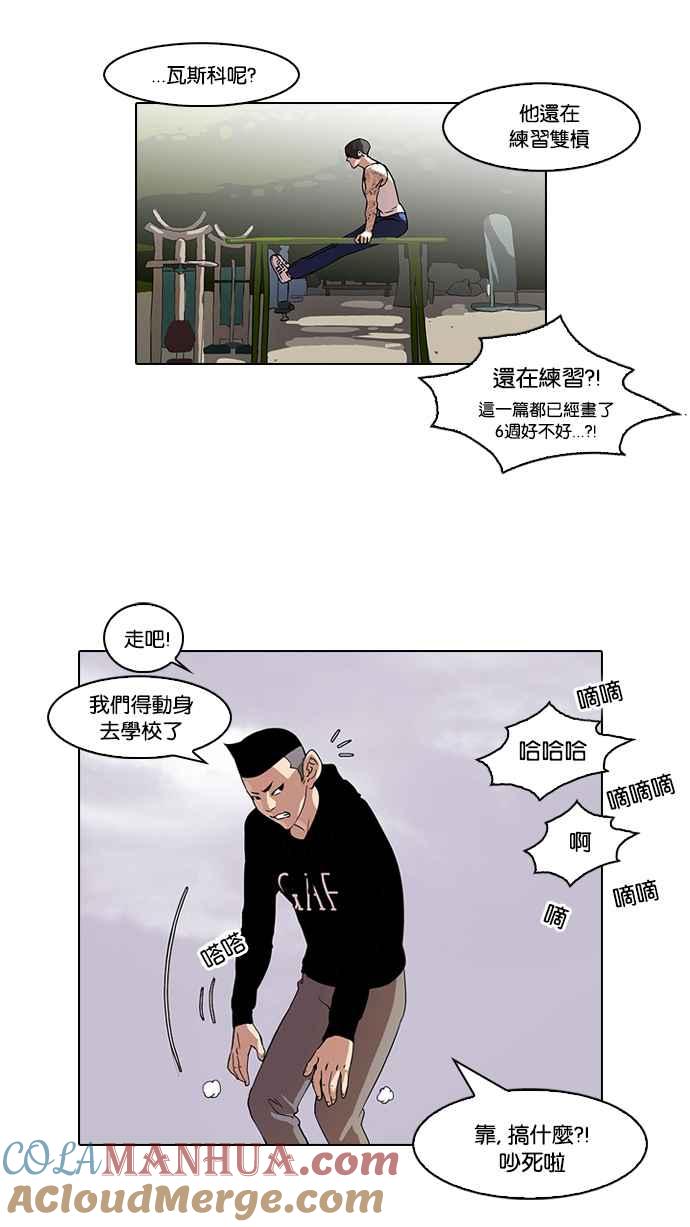 第98页