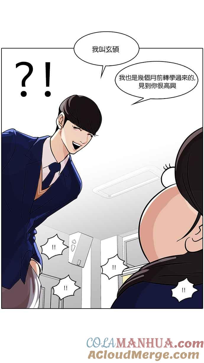 第62页