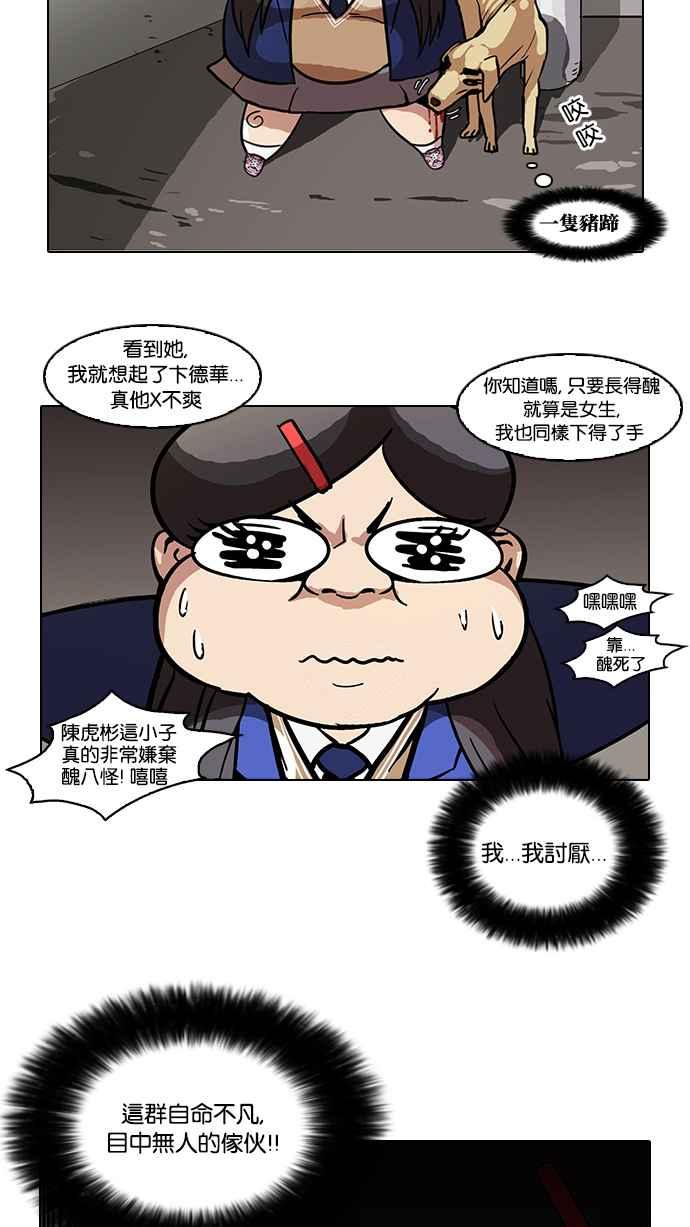 第100页