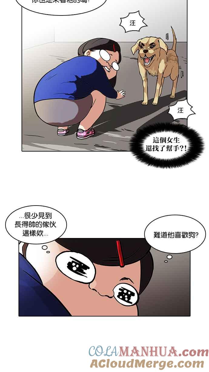 第68页
