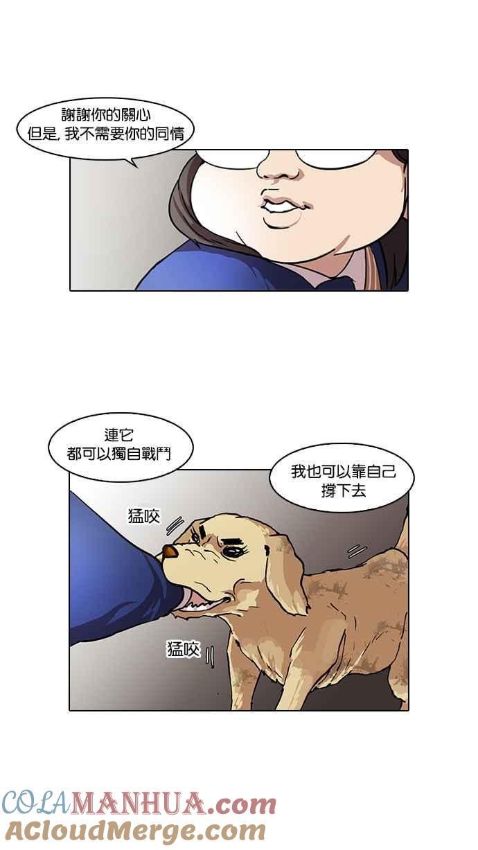 第80页