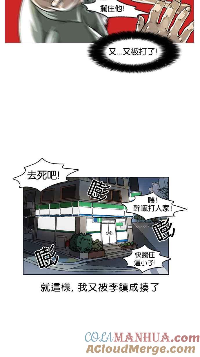 第80页