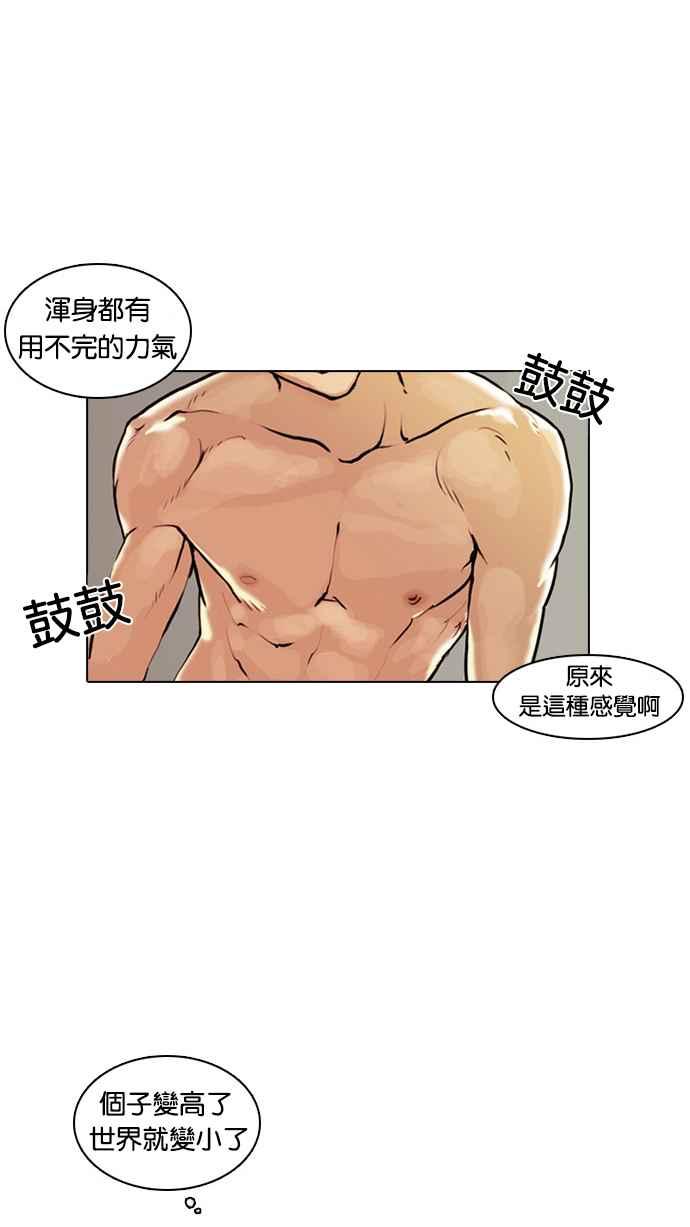第114页