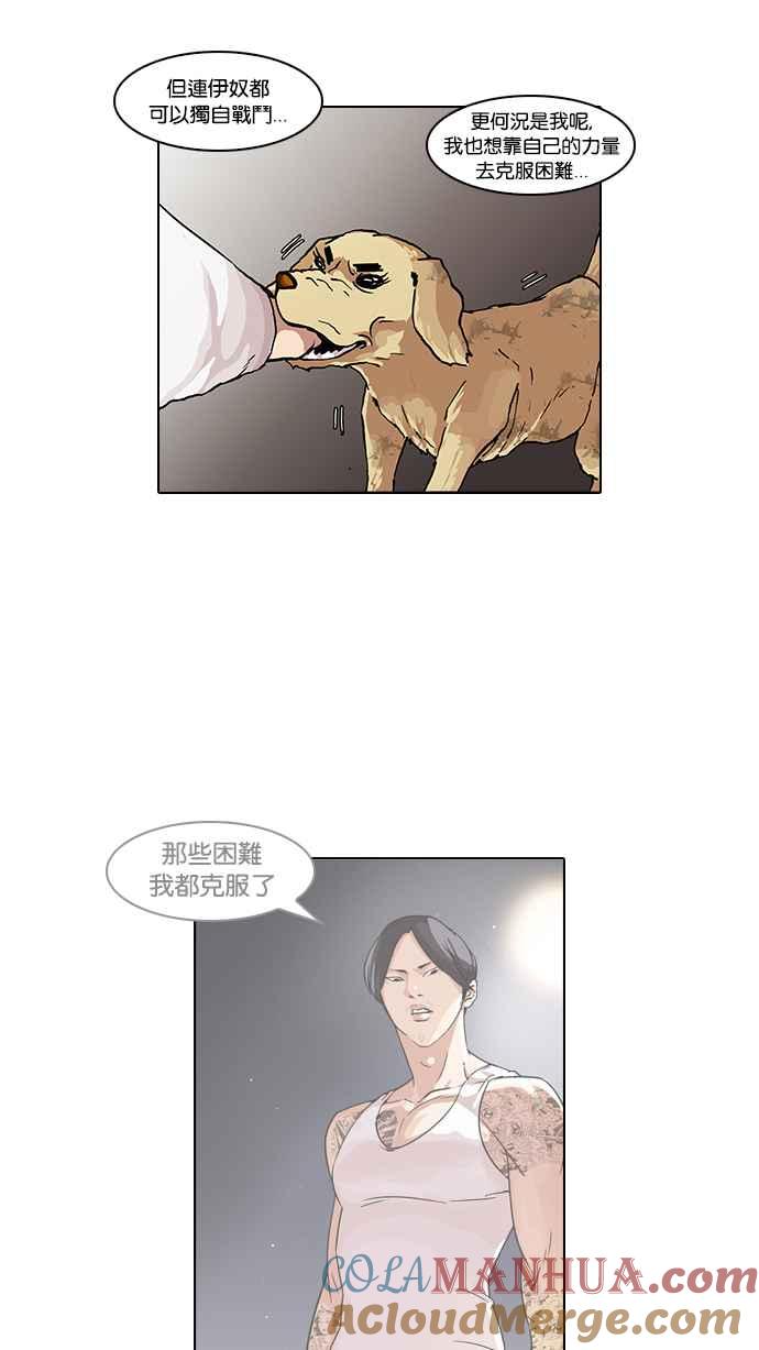 第68页