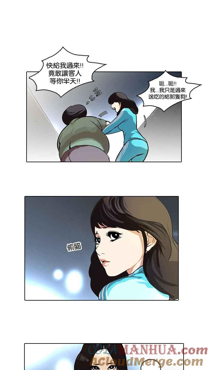 第85页
