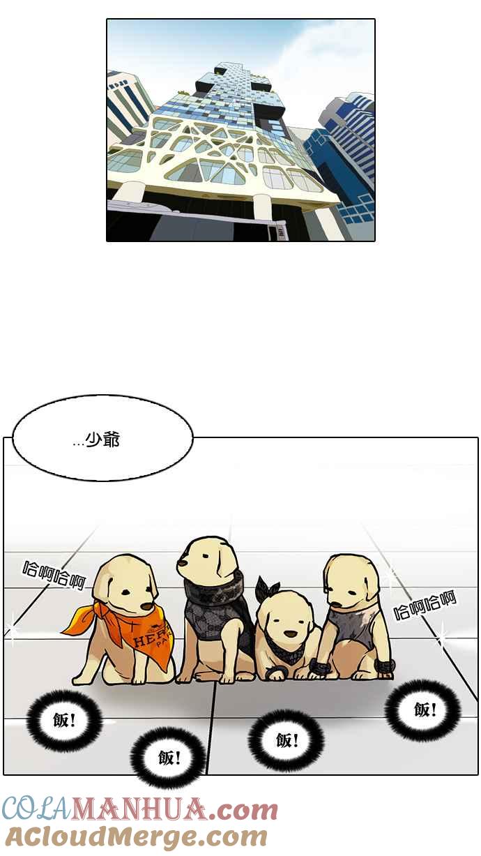 第98页