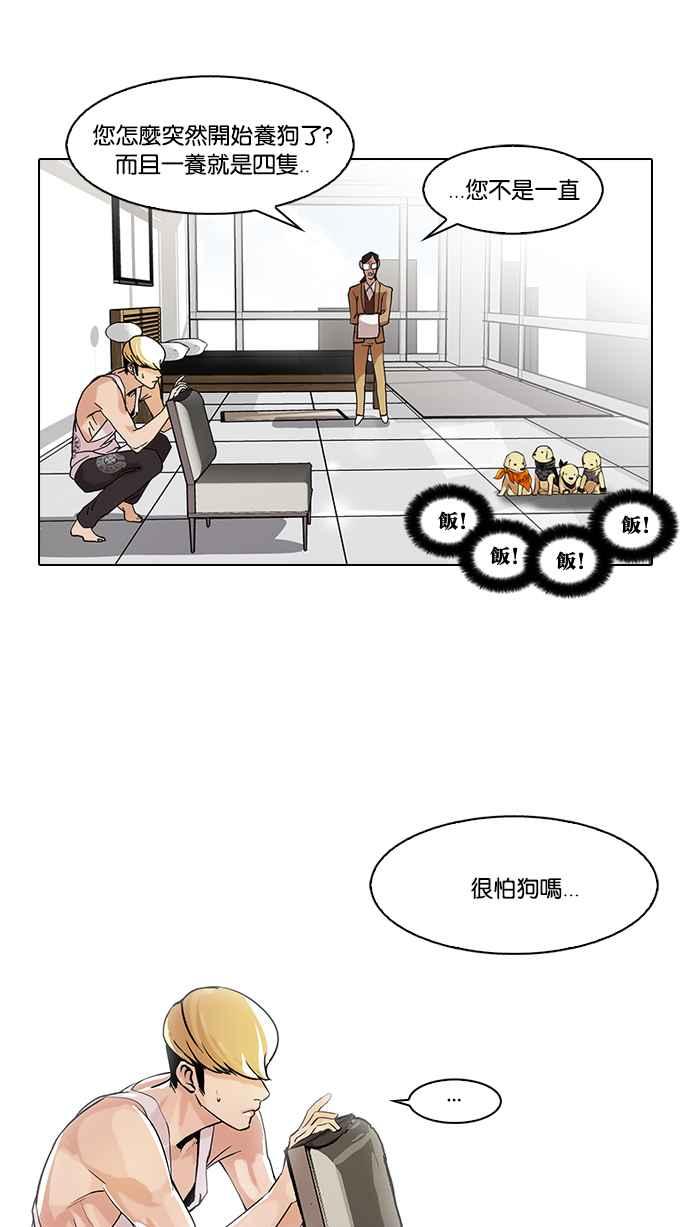 第100页