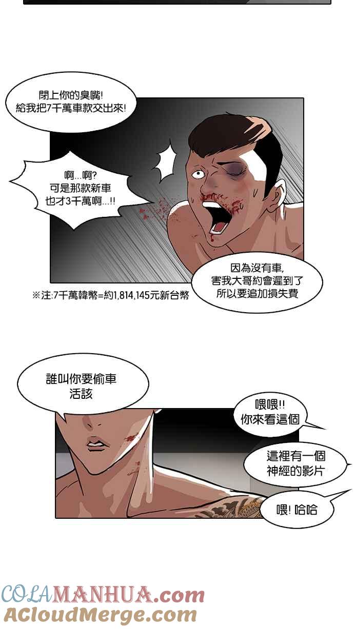 第91页