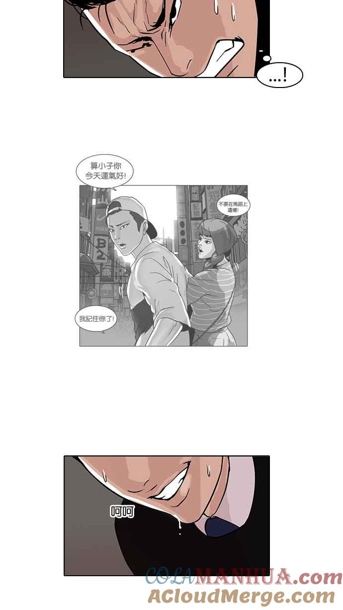 第80页