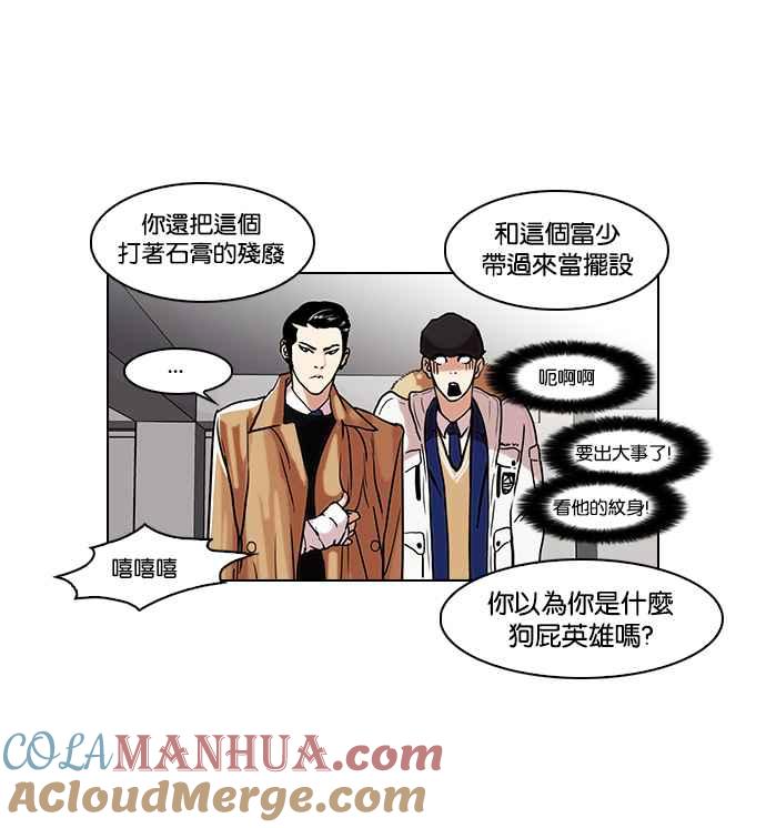 第92页