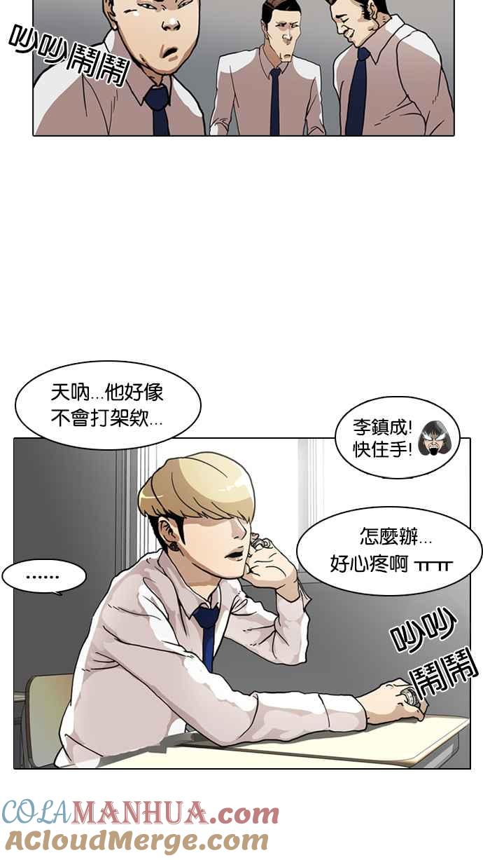 第68页