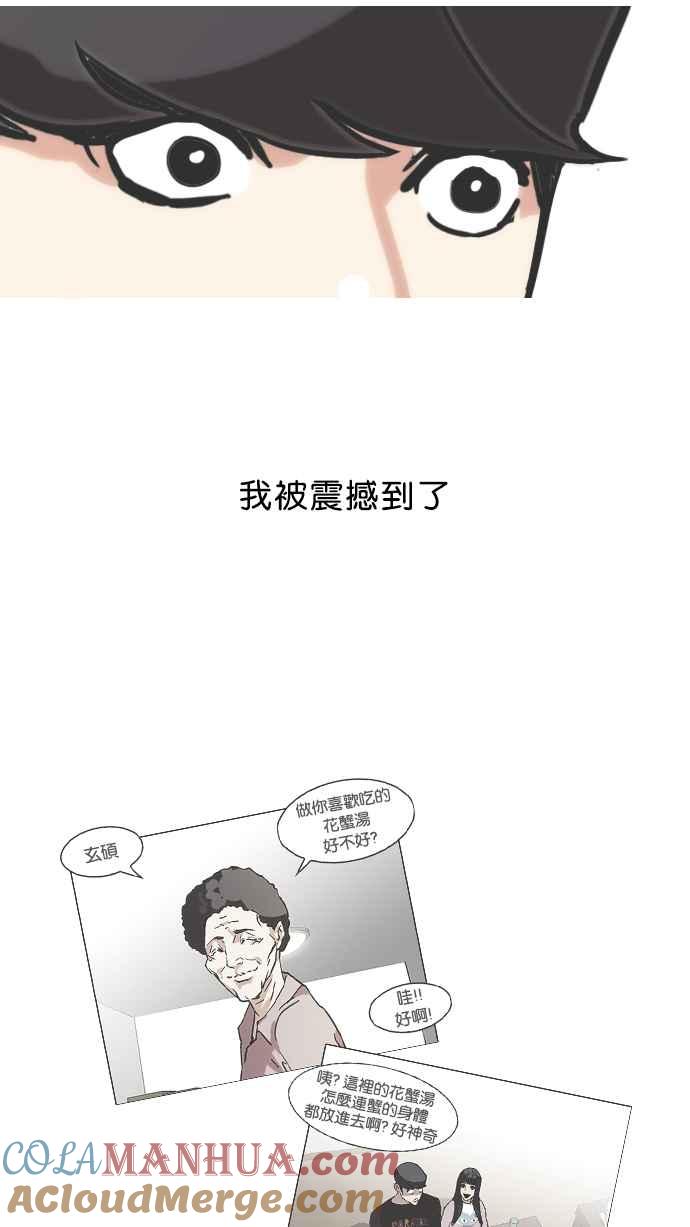 第104页