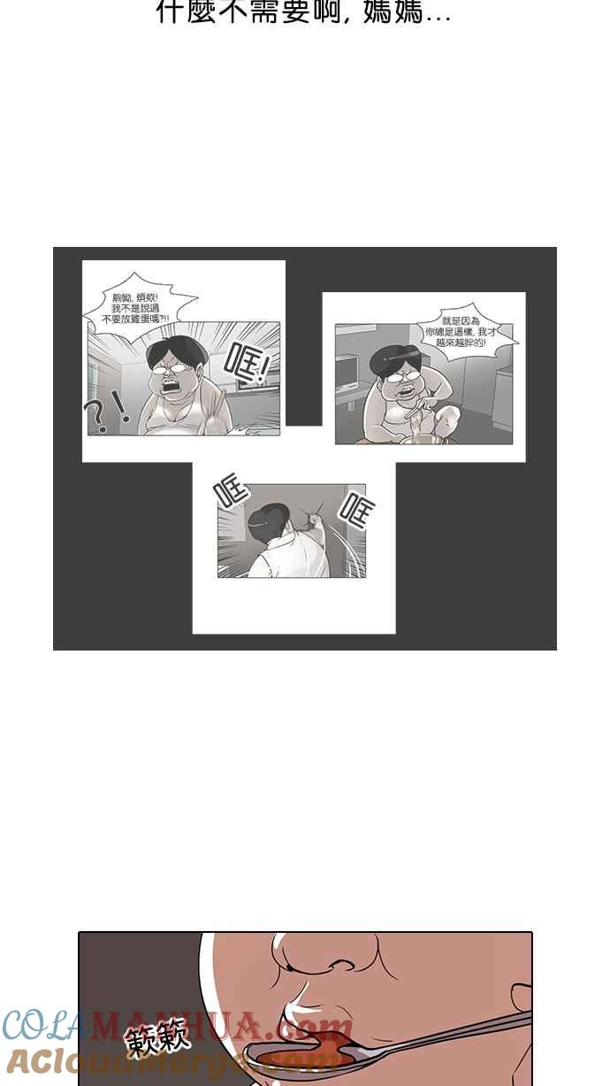 第116页