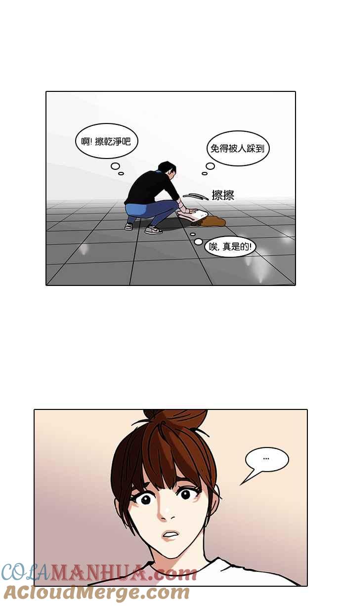 第80页