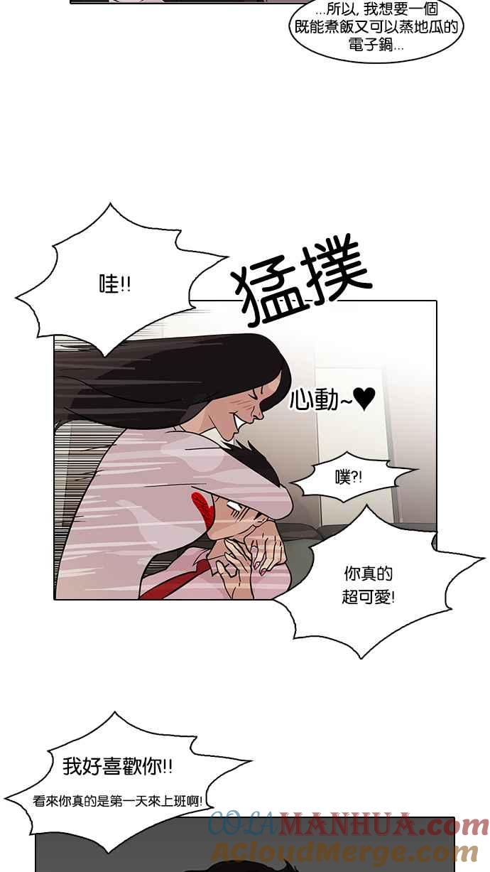第92页