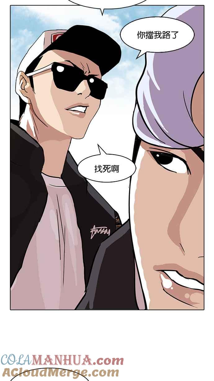 第110页