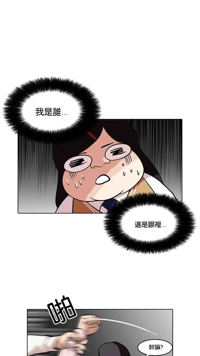 第114页