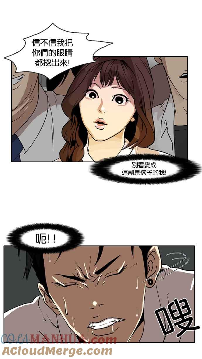 第104页