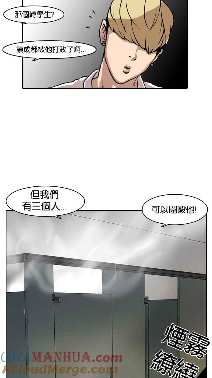 第116页