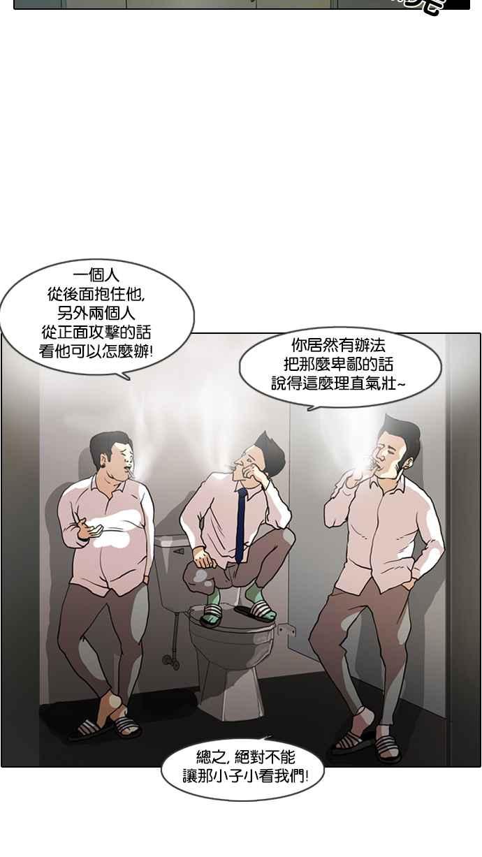 第118页