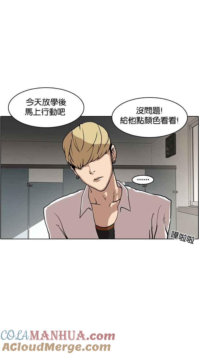 第122页