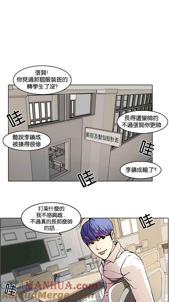 第128页