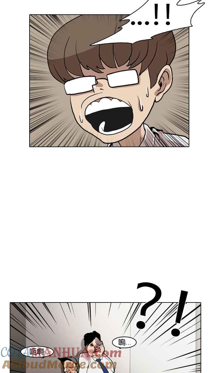 第140页