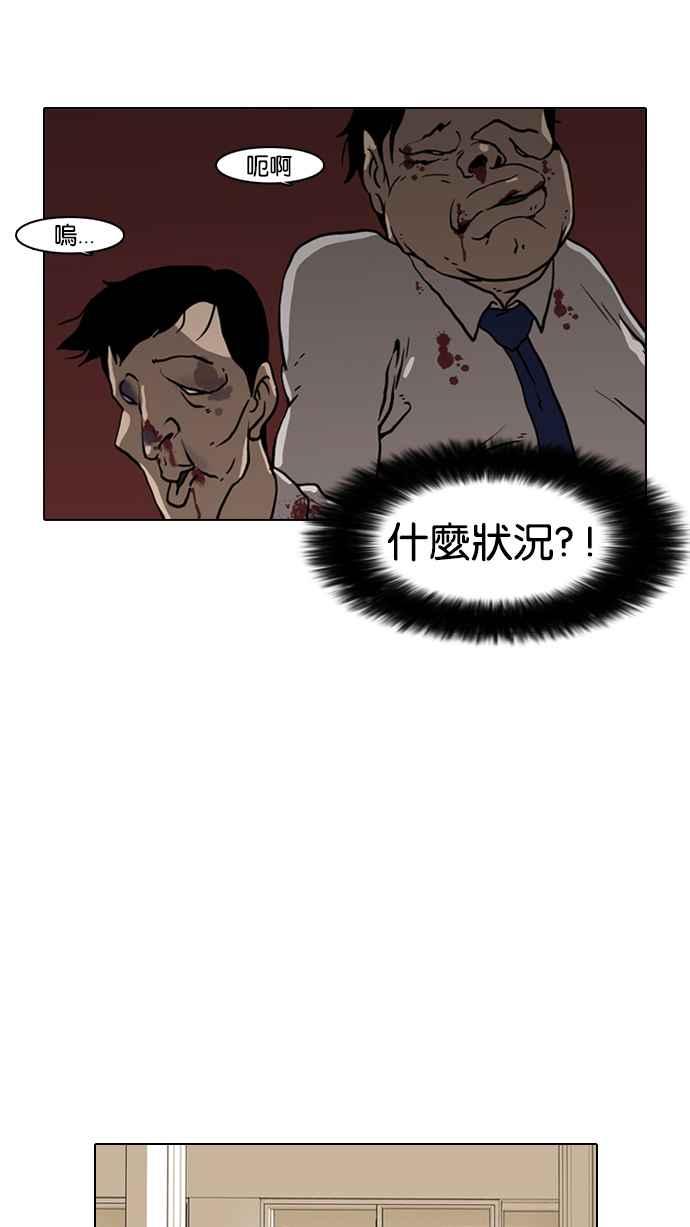 第144页
