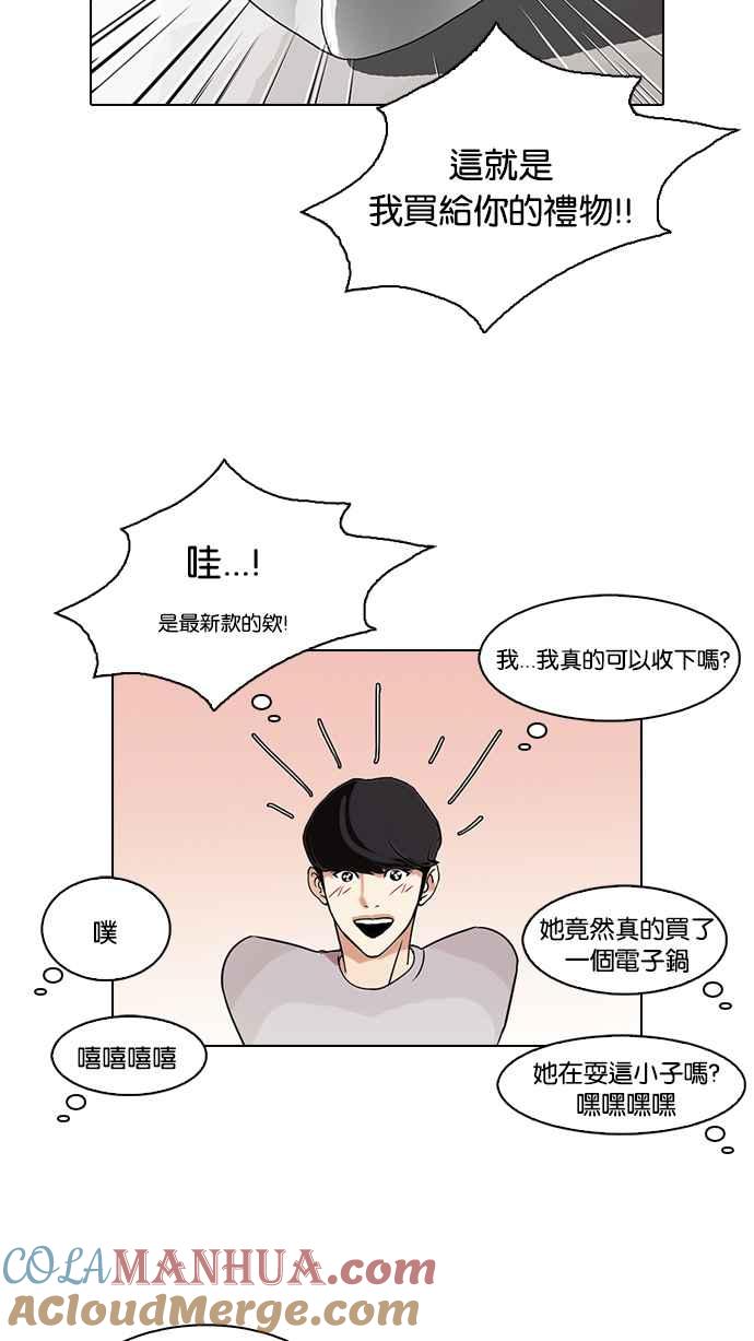 第80页