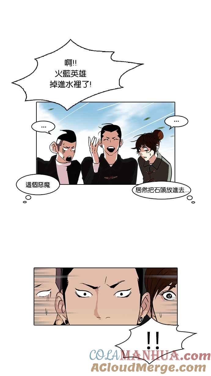 第104页
