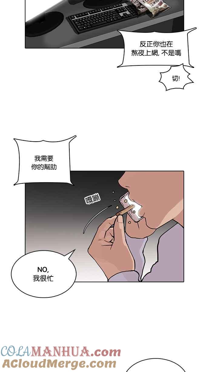 第122页