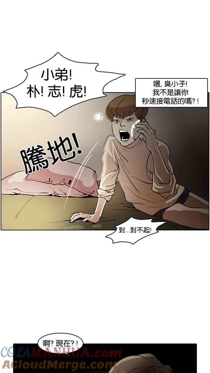 第62页